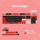 Kita Ikuyo 104+25 PBT Backlit Keycaps Set Cherry Profile for MX Switches Mechanical Gaming Keyboard